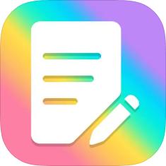 简函云记v1.4.5 手机版