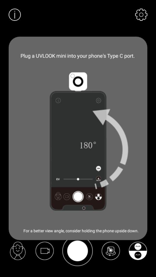 紫外相机软件(UVLOOK Lite)v1.4 安卓最新版 v4.0.2