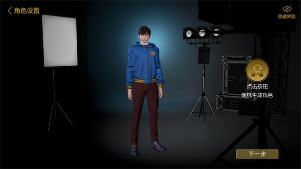 久闻大名appv1.0.0 最新版 v4.1.3