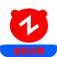 转转影视免费版v2.0.0 安卓版