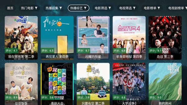 看看屋Max官方版v1.0.1 安卓版 v5.4.2