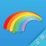 乐业天空企业版