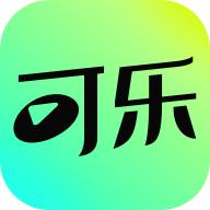 可乐短剧纯净版v2.8.0 安卓版