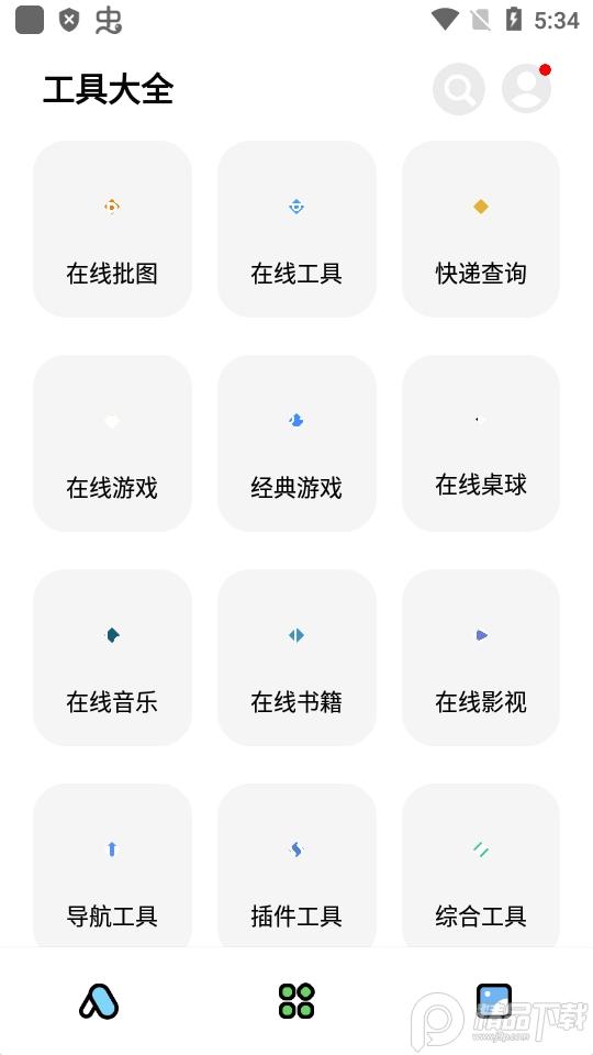 彩虹猫9.14最新版2023手机版 v6.4.2