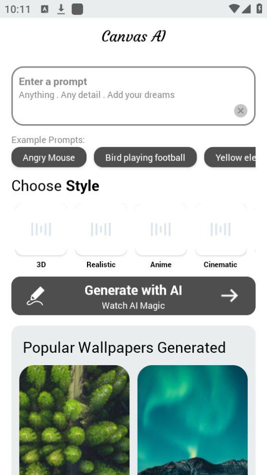 Canvas AI绘图app官方安卓版1.1.7最新版 v4.5.4