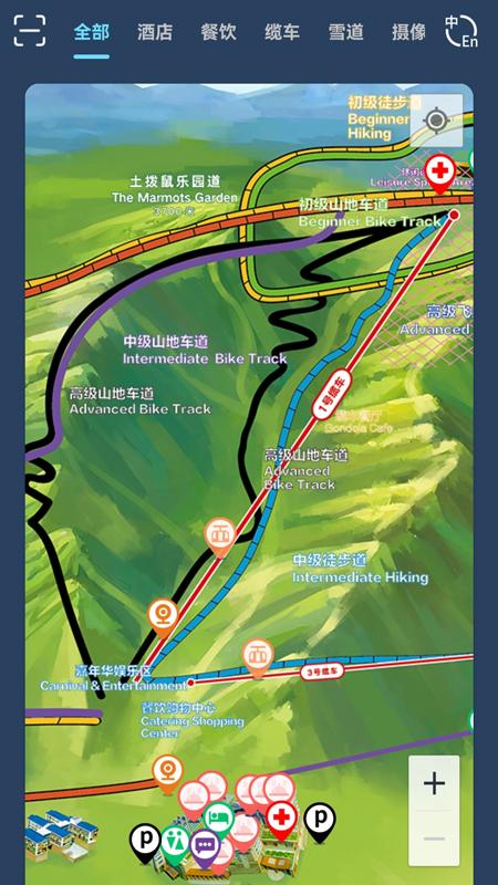 云顶滑雪公园软件官方版3.3.9 最新版 v4.5.1