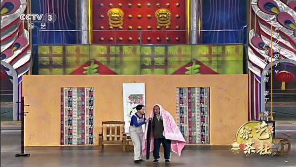 电视多TV电视版v5.2.0 安卓版 v3.3.1