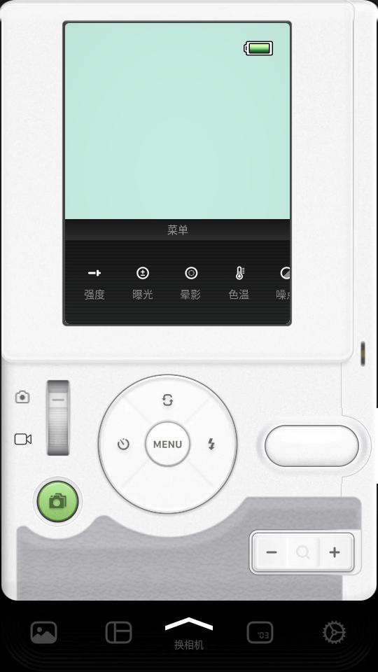 LoFi Cam复古相机免费版v2.11.0 全解锁会员版 v5.4.1