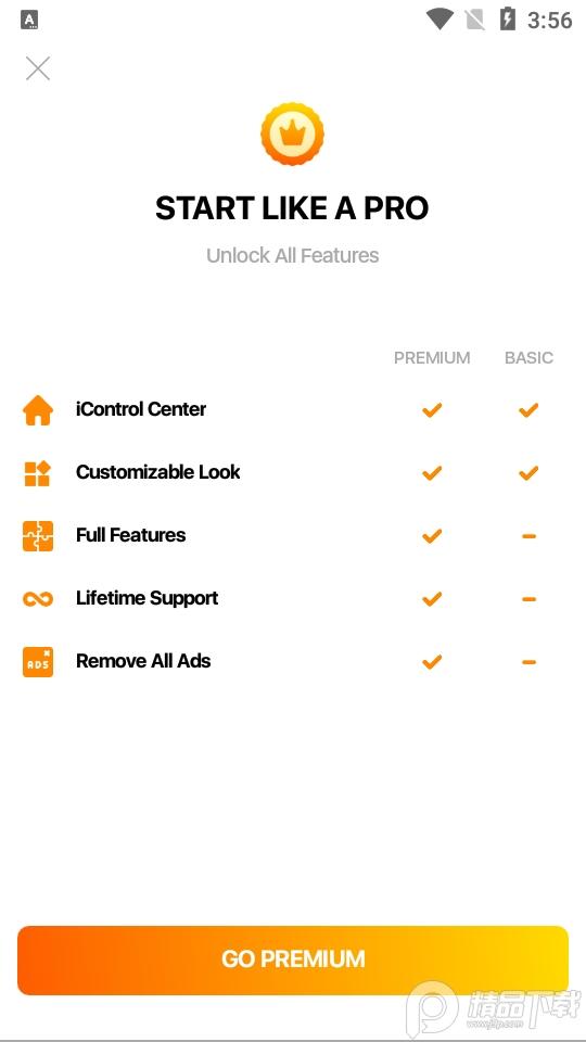安卓仿ios控制中心(Control Center)安卓版1.8.1最新版 v4.1.1