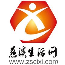 慈溪生活网信息广场6.2.30 最新版