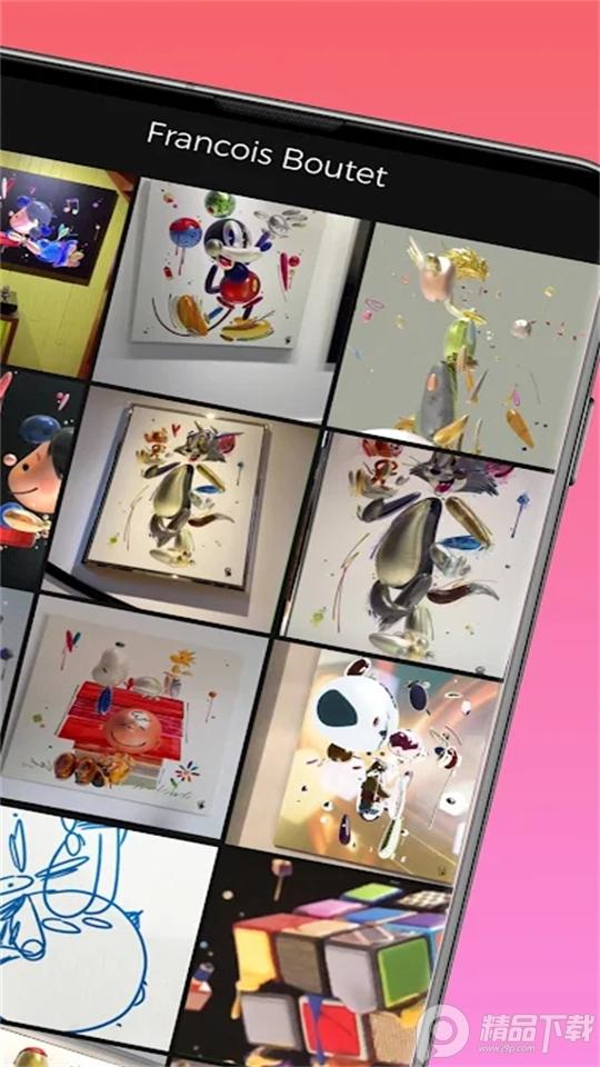 宽广慧云app安卓版4.0.0 最新版 v5.4.2