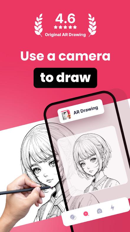 AR绘画软件(AR Drawing)4.9.12 官方版 v3.5.4