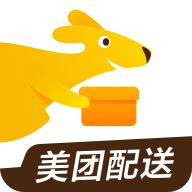 美团配送客户端3.53.5.1023  最新版