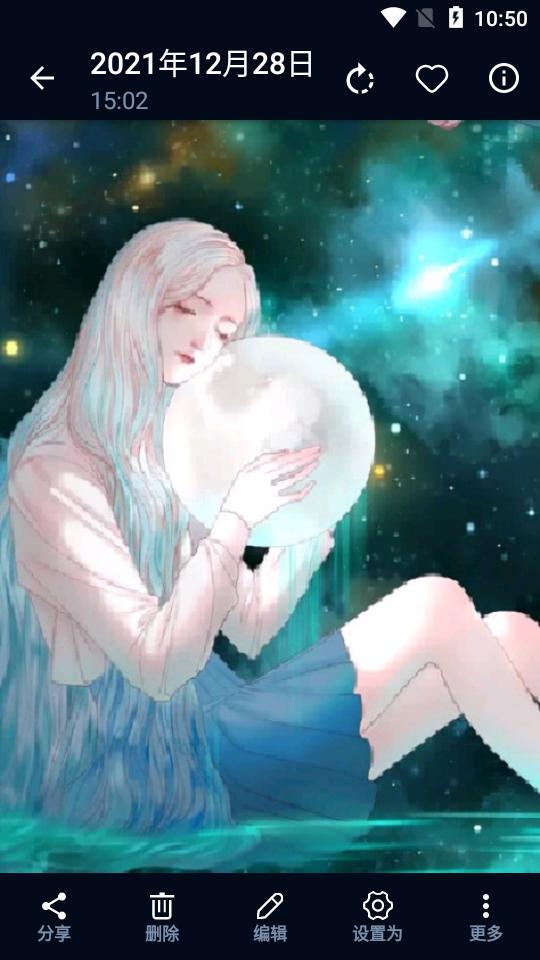 xgallery相册（隐藏图片）版下载1.8.8 最新版 v5.3.2