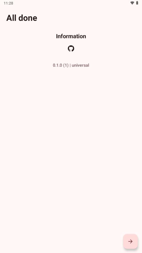 SimpleTune音乐v0.1.0 官方版 v4.3.3