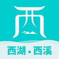 掌上西湖官方版1.5.2 官方手机版