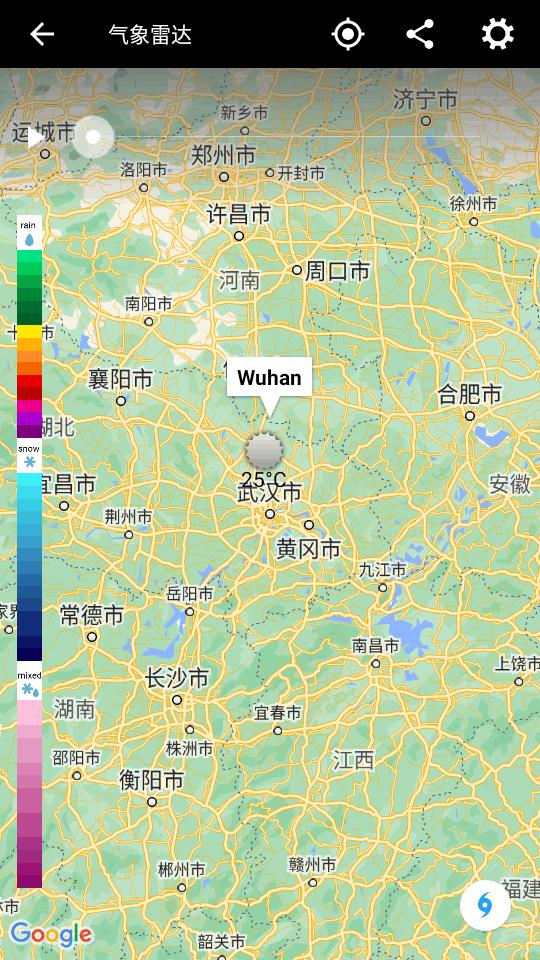 Sense翻页时钟天气app安卓版v7.00.11 高级免费版 v4.1.3