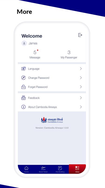 柬埔寨航空app2.0.74 官方版 v6.3.4