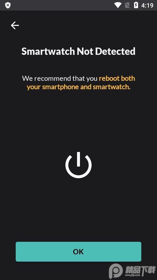 智能手表表盘app通用版(PhotoWear Classic)4.5.44 专业版 v6.4.2