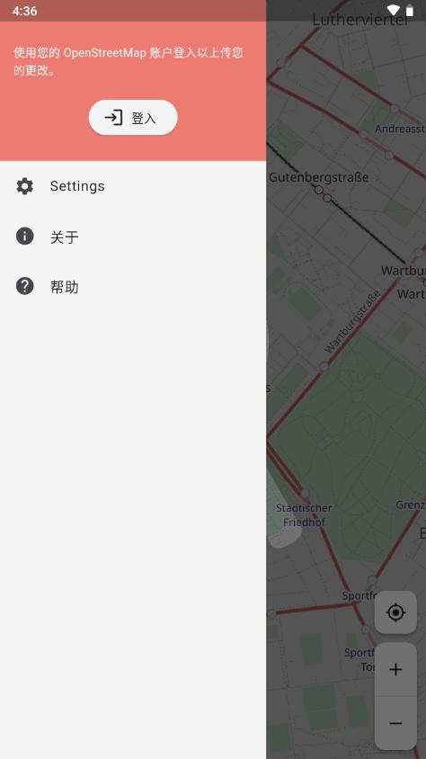 OpenStop官方版v0.8.2 安卓中文版 v5.1.4