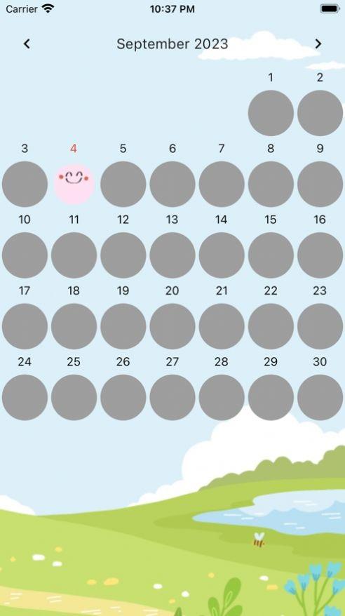 Emotion Garden解锁91