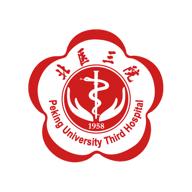 北医三院app安卓版2.0.44最新版