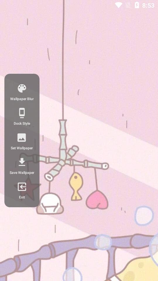 iBlurDock Pro安卓版3.0最新版 v4.5.4