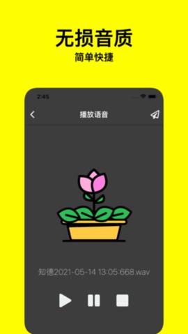 字幕说