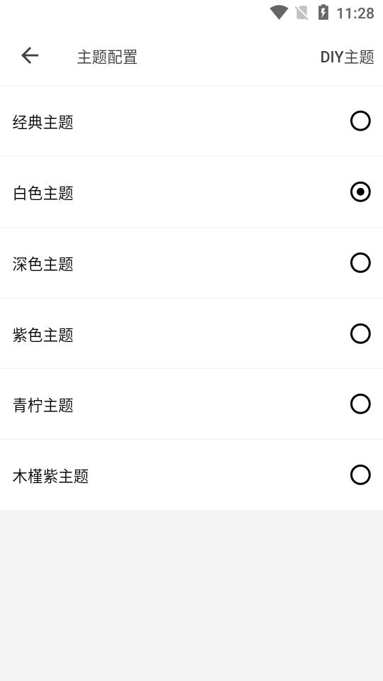 炫风影院应用最新版本v4.1.6 纯净版 v6.4.4