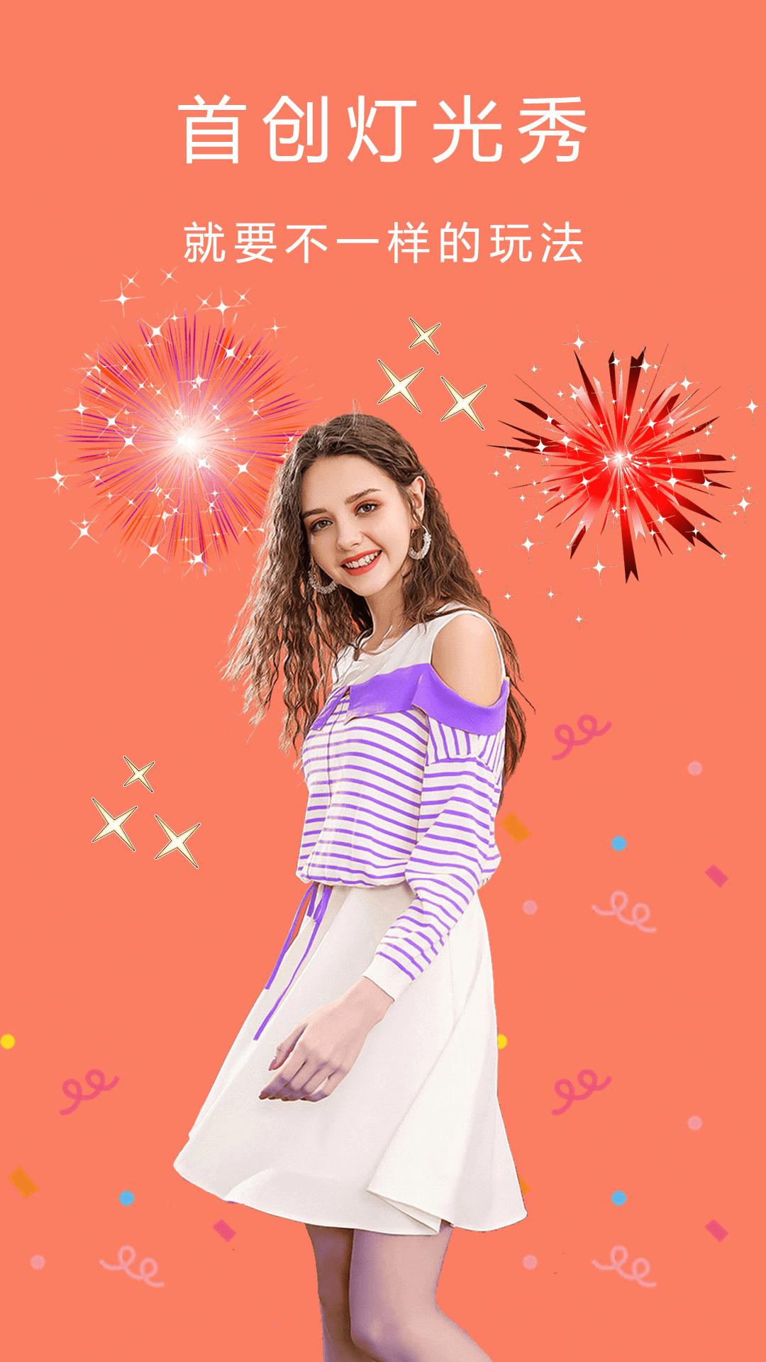 原质相机cameraw官方安卓版1.17 手机版 v4.2.4