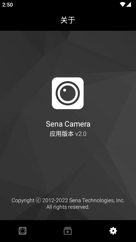 塞纳相机配套软件(Sena Camera)v2.0 官方手机版 v6.2.2