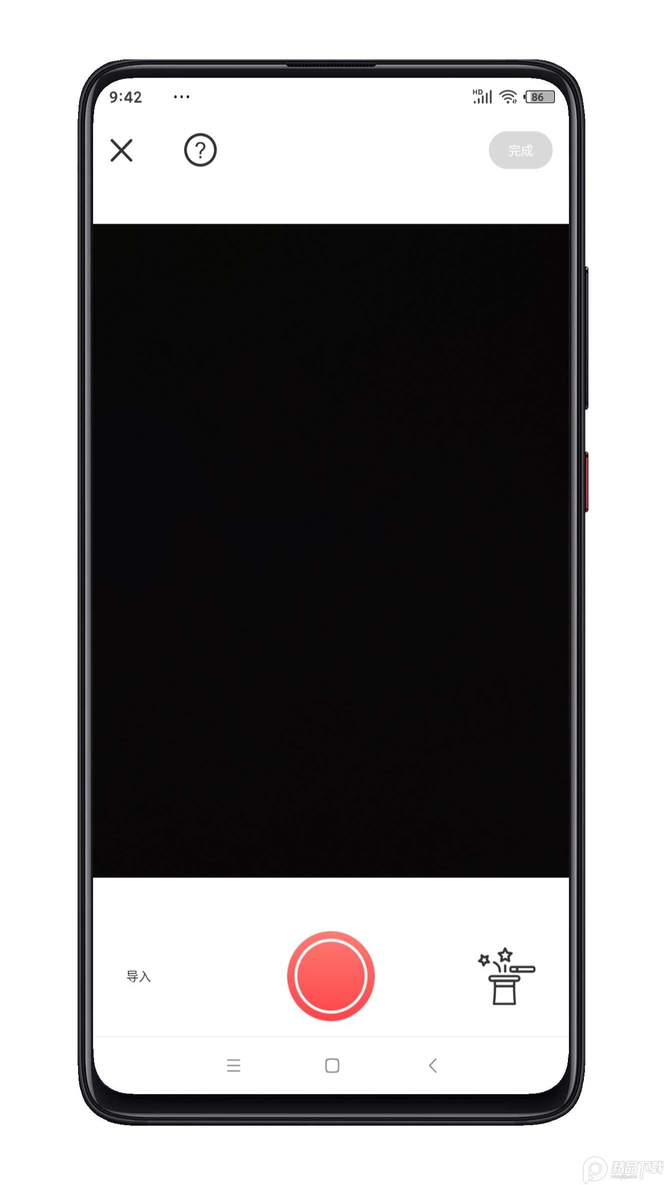 Colorize着色黑白照片上色软件v3.2安卓免费版 v3.2.4