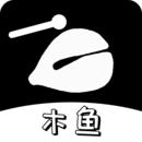 电子木鱼