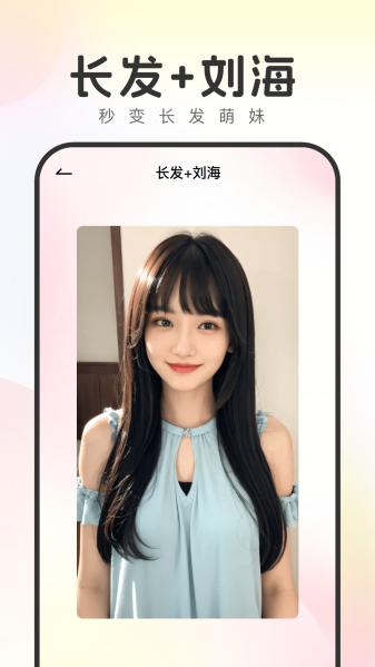 妙拍对口型赚钱
