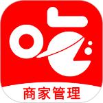 容县外卖商家版