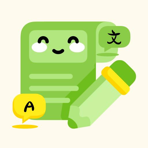 单词翻译器app手机最新版1.0.2官方版