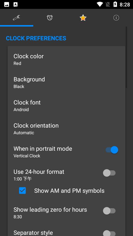 huge digital clock数字时钟免费版7.7.3 最新版 v5.1.2