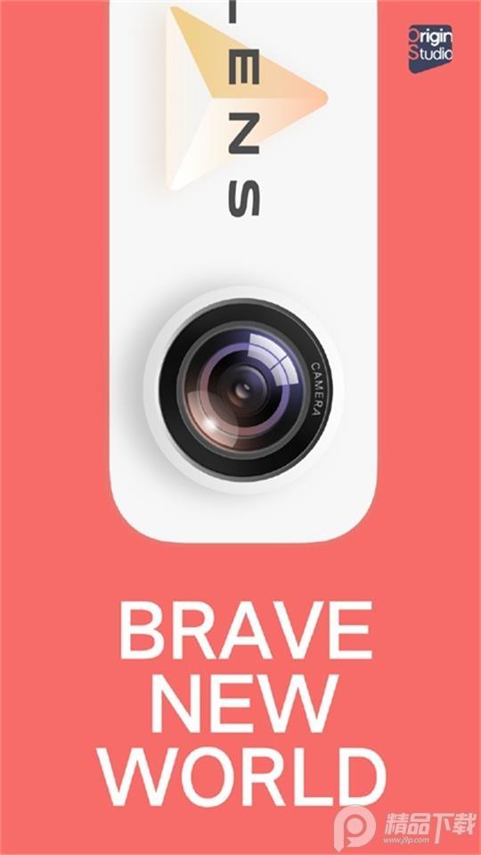 vivo变形器官方安卓版1.0.0.55最新版 v4.5.1