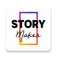 故事编辑器手机版(Story Maker)v2.4.0 安卓会员解锁版