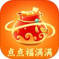 点点福满满