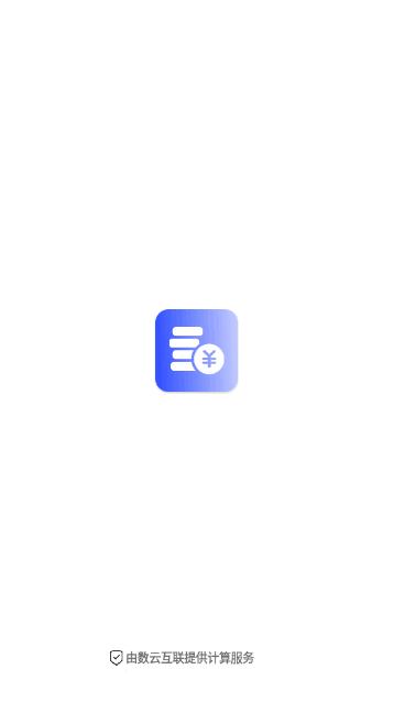 银行卡余额P图神器