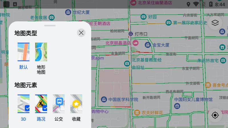 petal花瓣地图官方版v4.6.0.307(001) 最新版 v3.0.2
