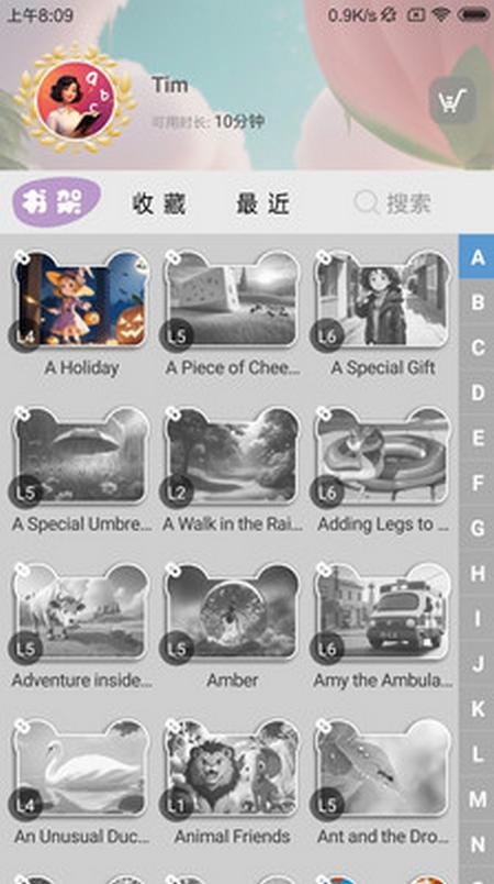 英语伴我行1.0.0安卓版 v5.4.1