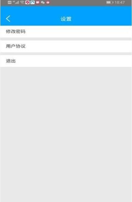 顺典科技