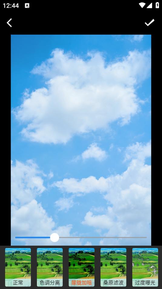 小曦美图app3.3 安卓版 v3.2.3