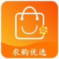 农购优选商城
