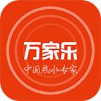 万家乐ONE+客户端3.1.33.0 手机版
