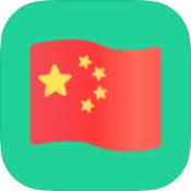 国庆节国旗头像制作app最新版v1.0 安卓版