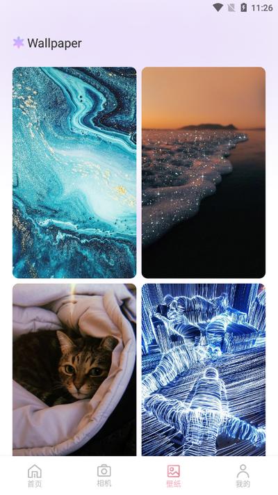 顶级相机软件2025最新版v1.1 安卓版 v4.5.3