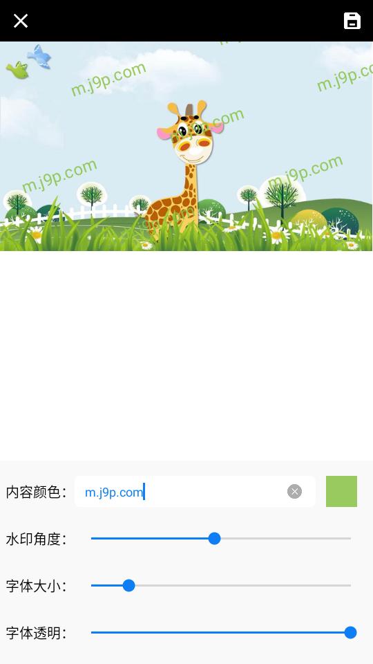 HD水印相机无广告版V1.0.1 手机最新版 v5.3.3